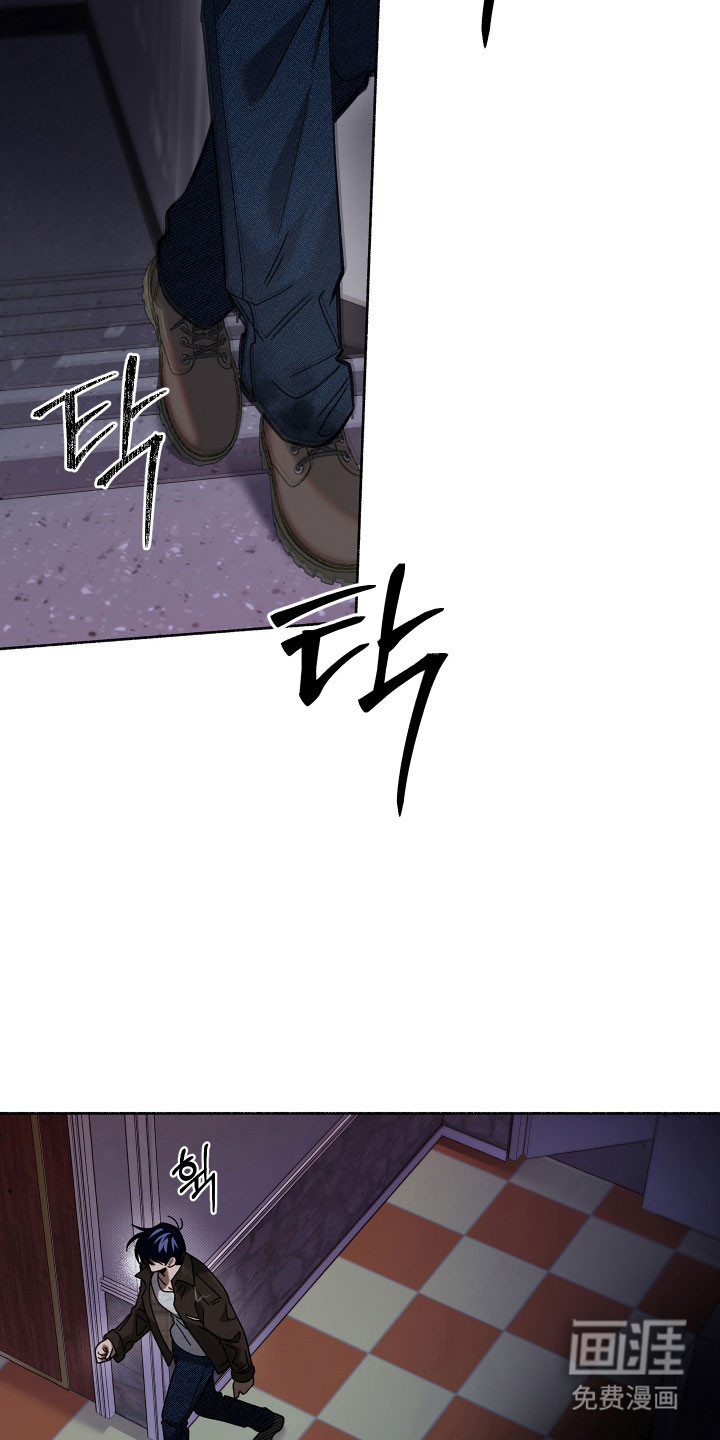 第28话15