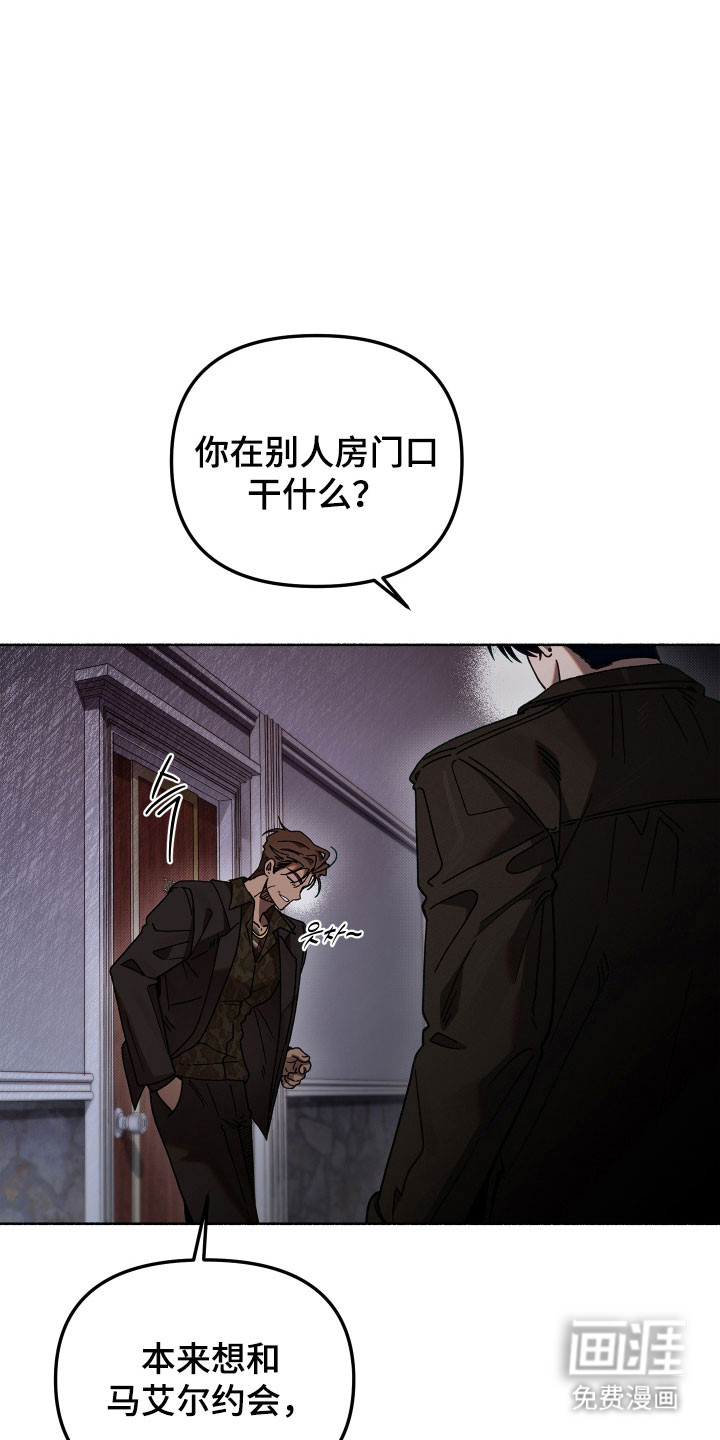 第28话18