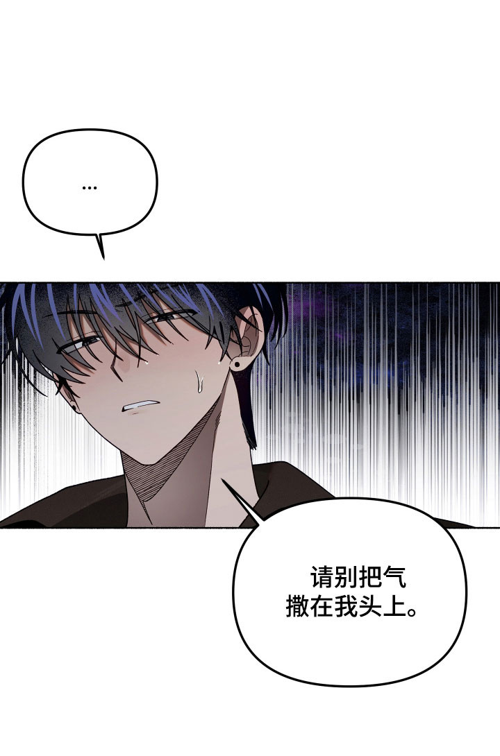 第28话21