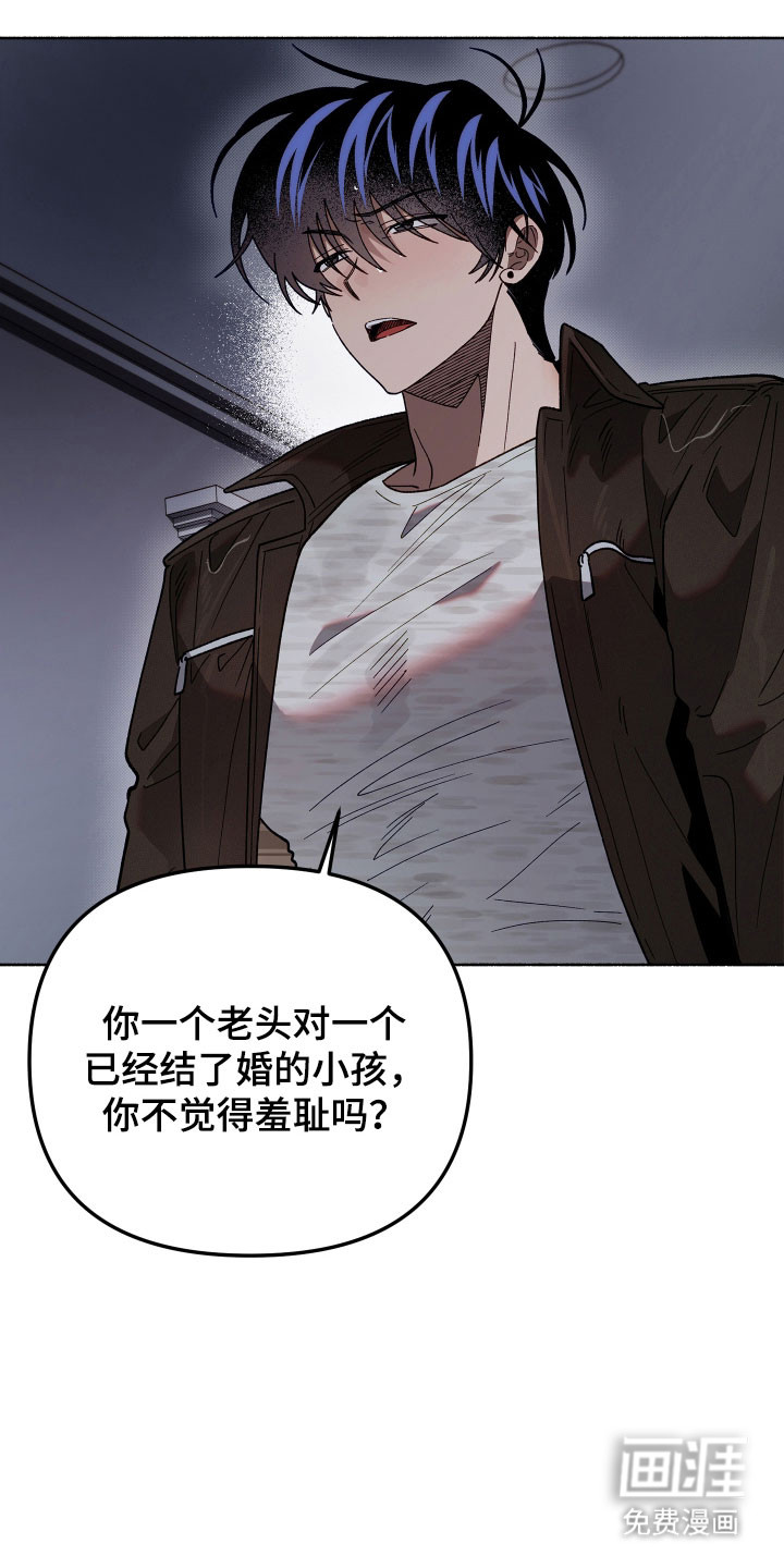 第28话22