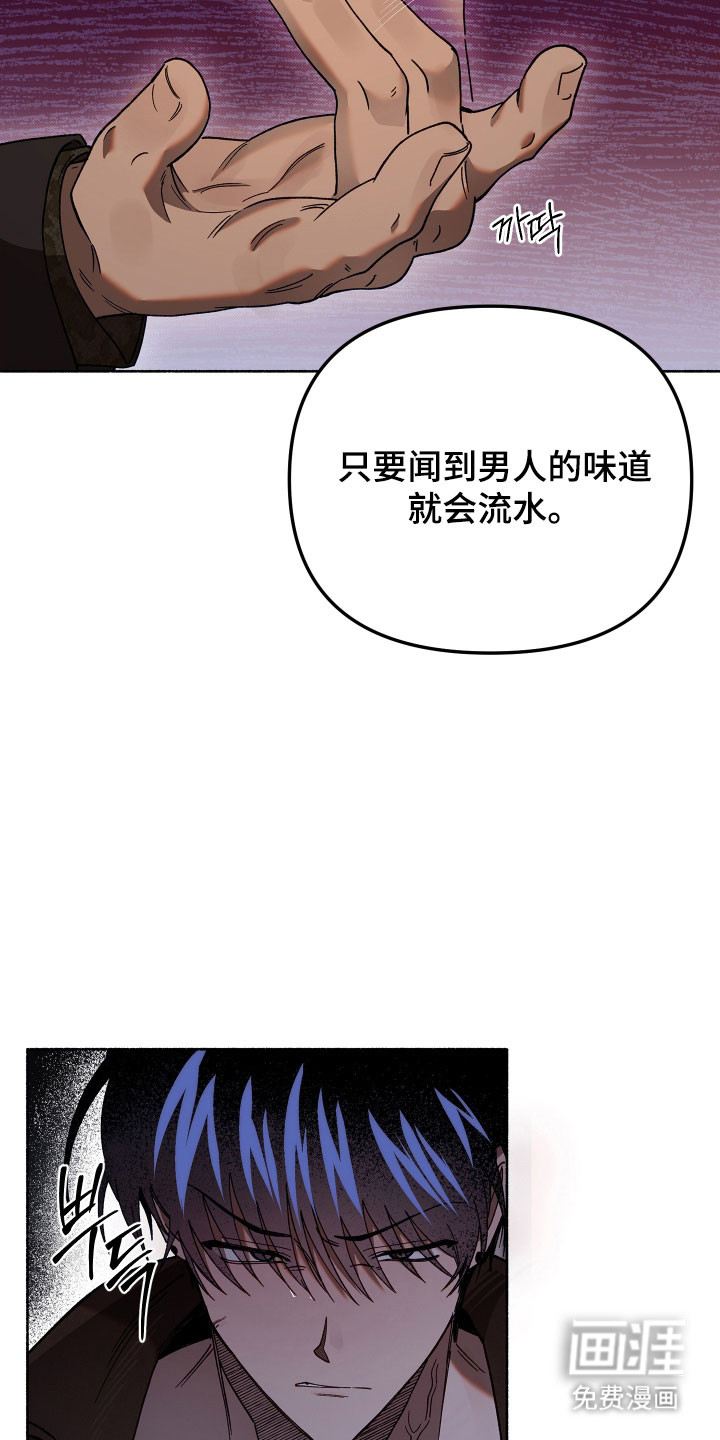 第28话28