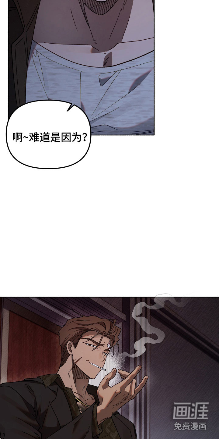 第28话29