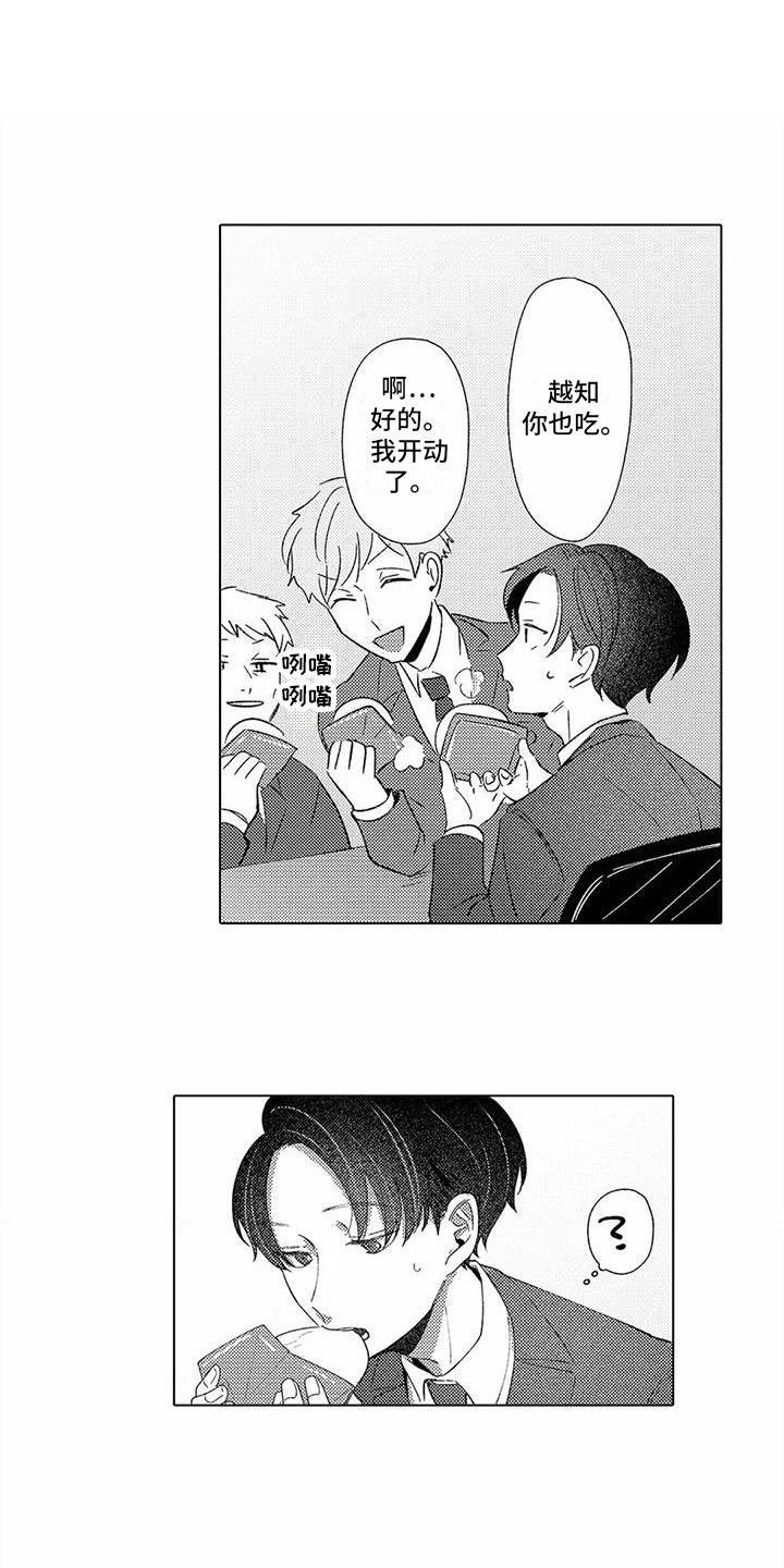 第15话0