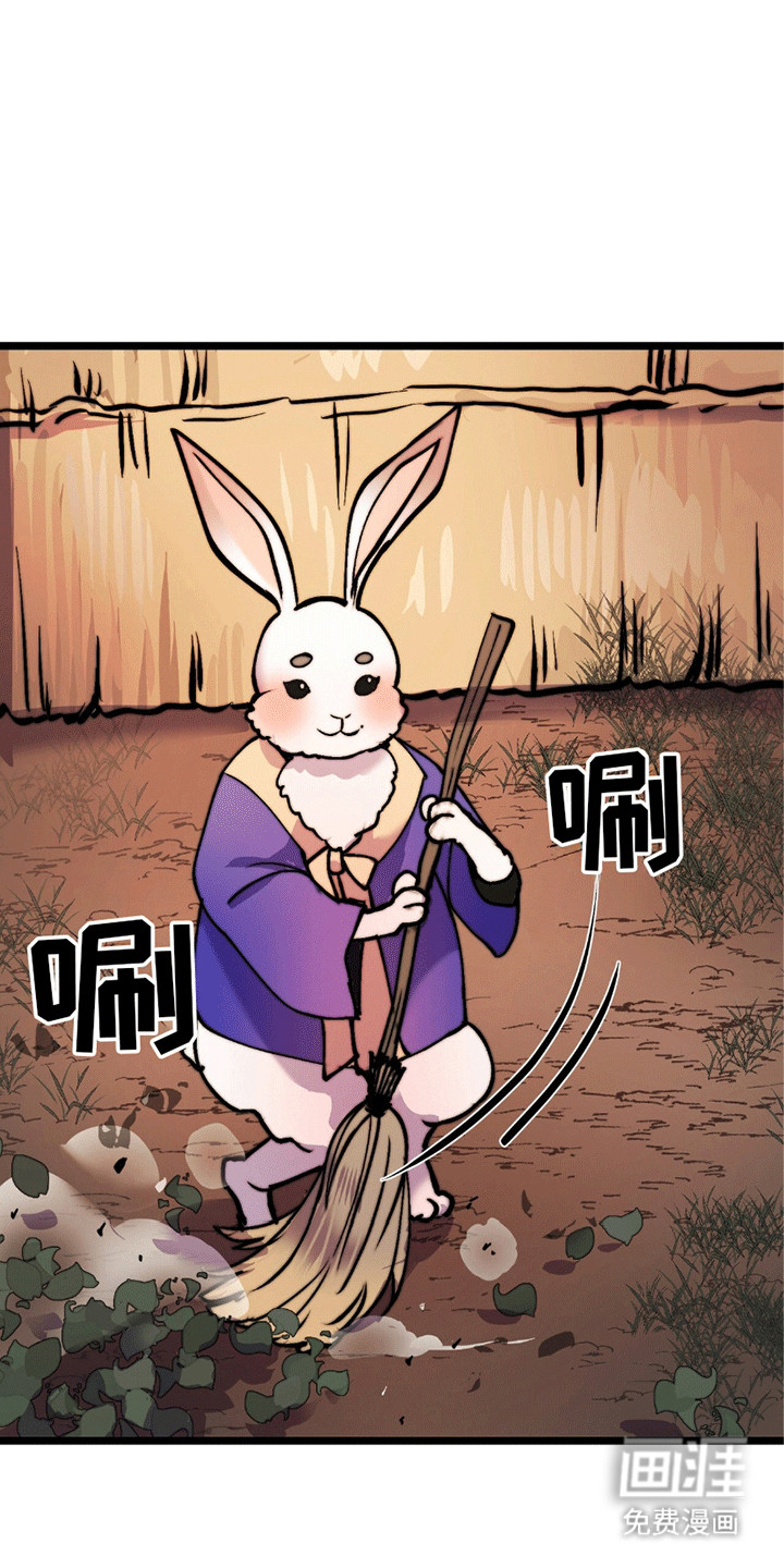 第11话1