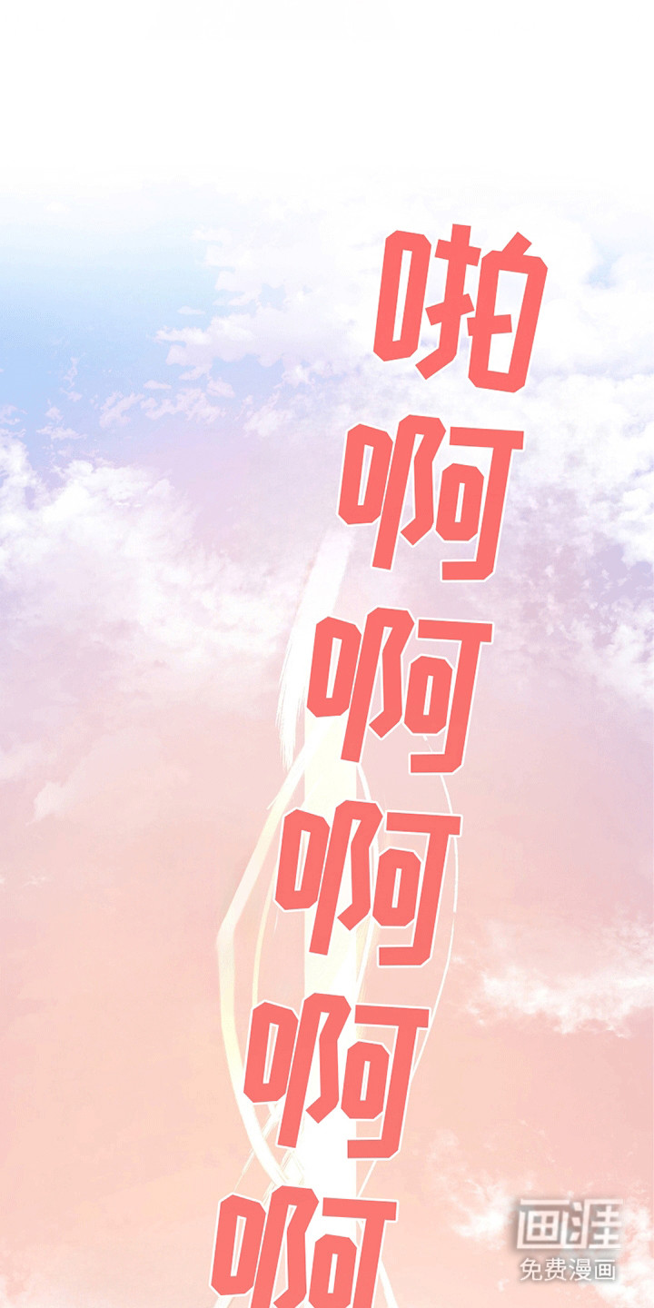 第11话14