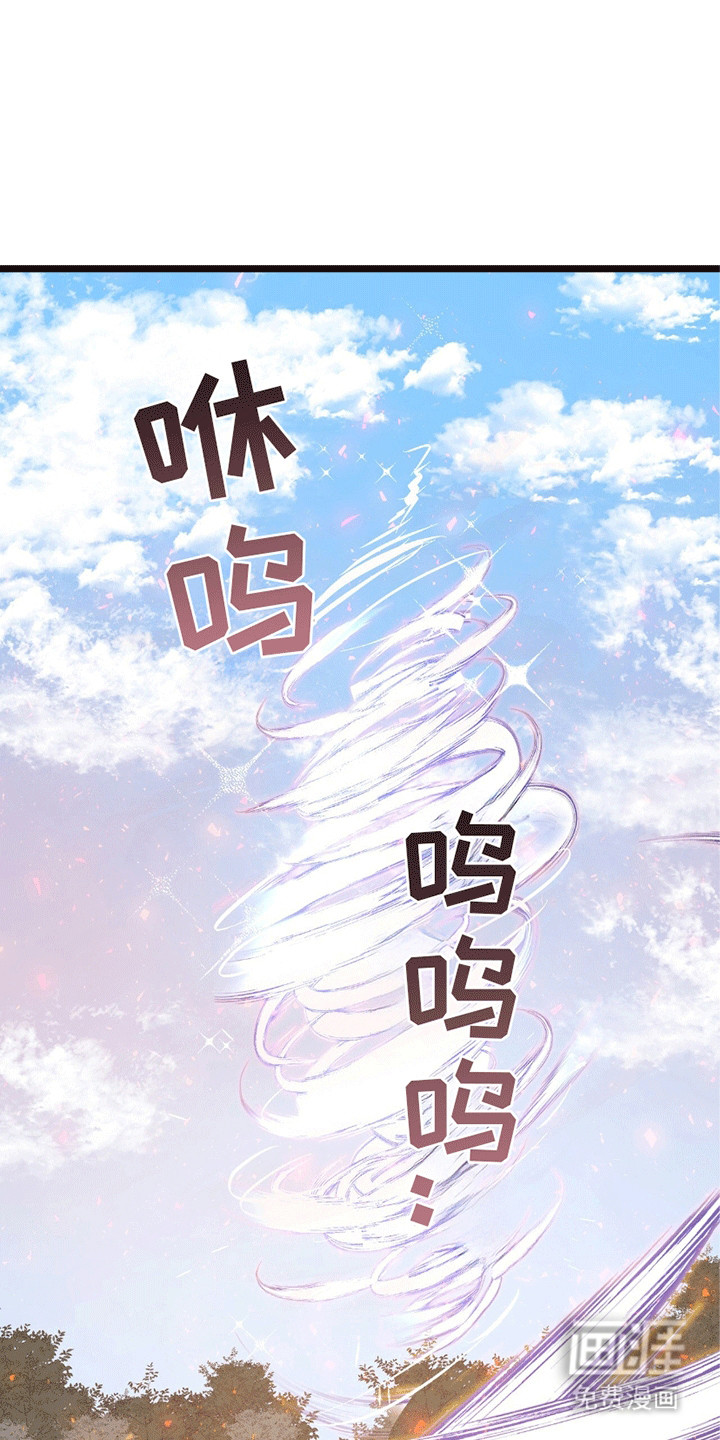 第11话18