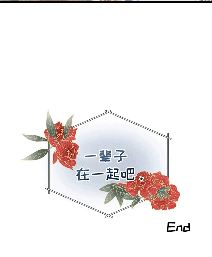 第11话19