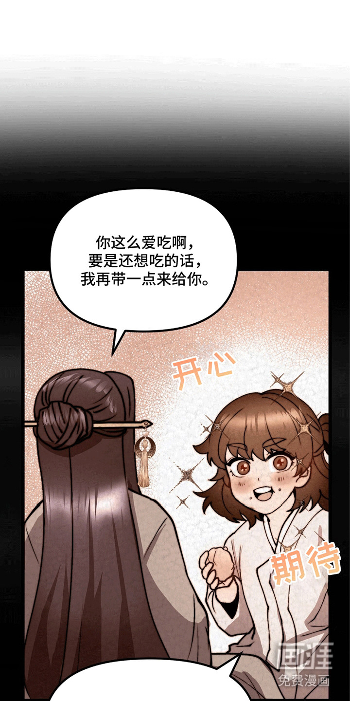 第10话0