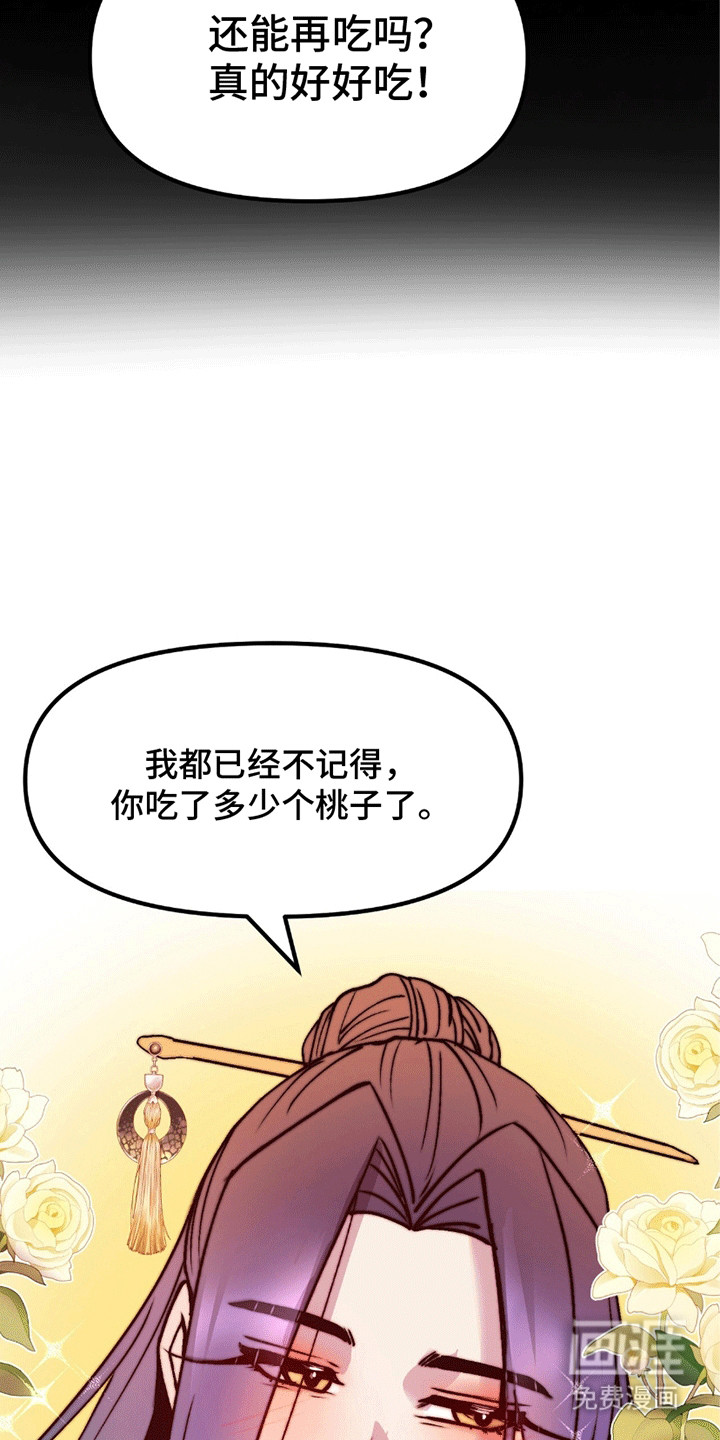 第10话1