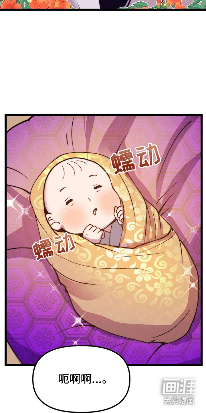 第10话8