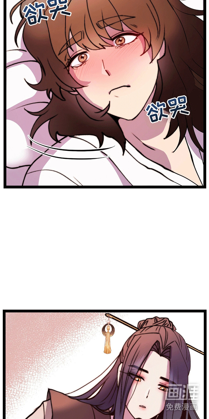 第9话24