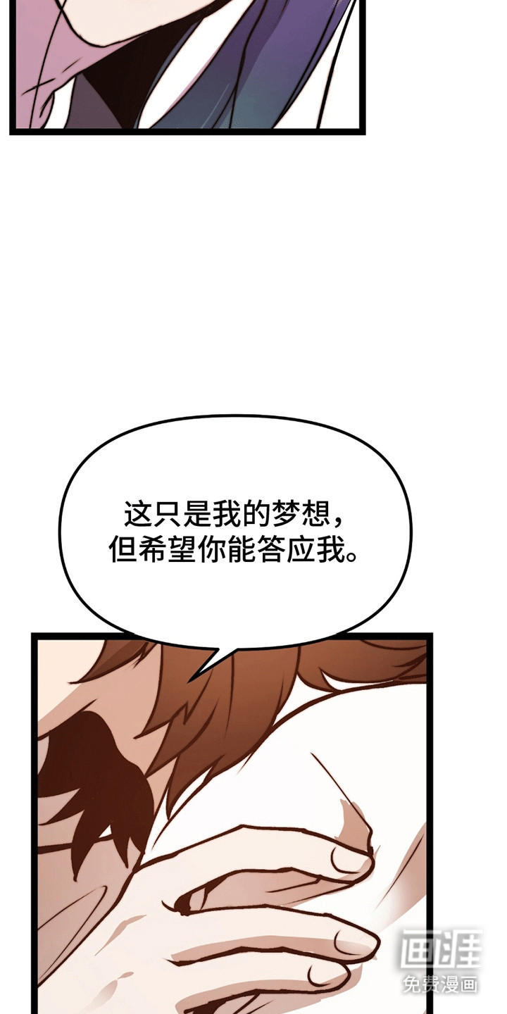 第9话27