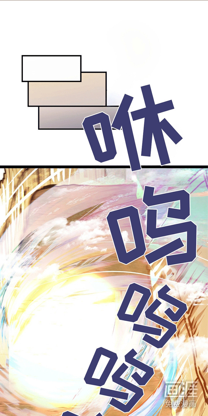 第7话0