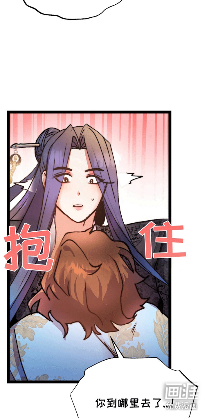 第7话11