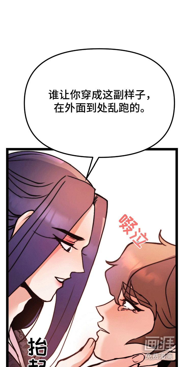 第7话15