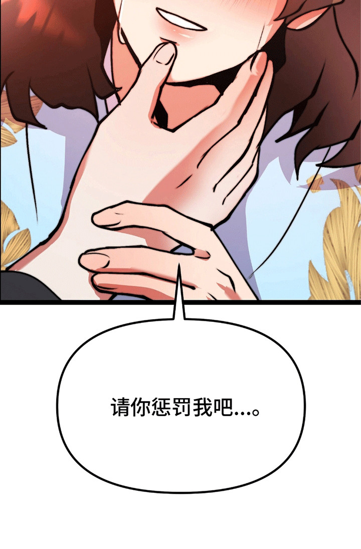 第7话18