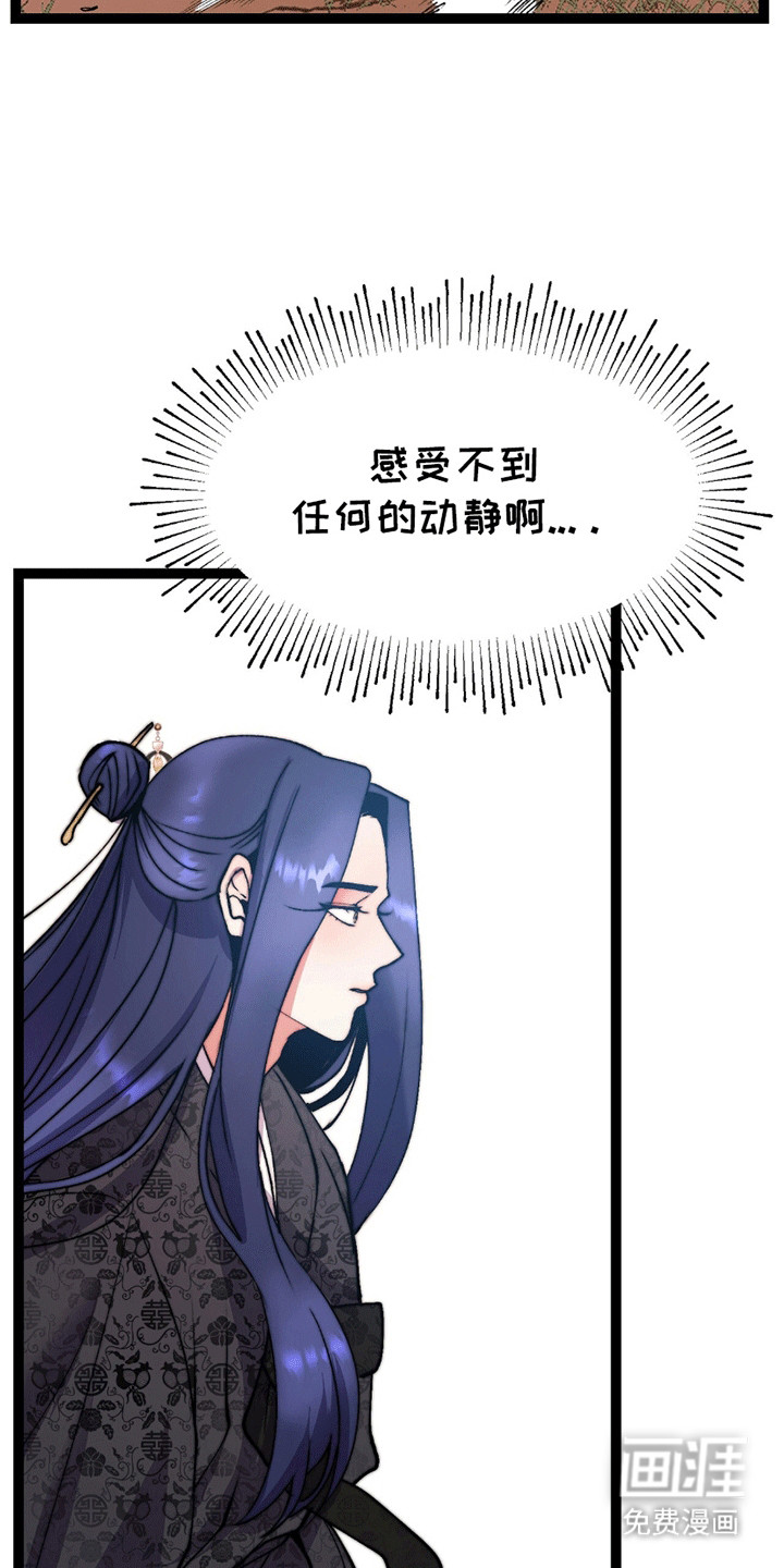 第7话2