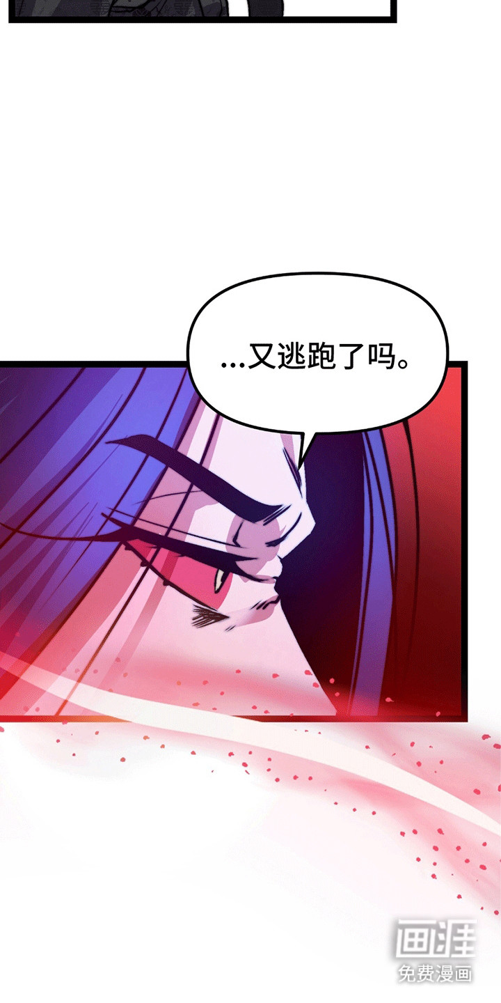 第7话3