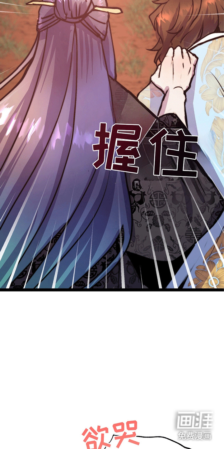 第7话9