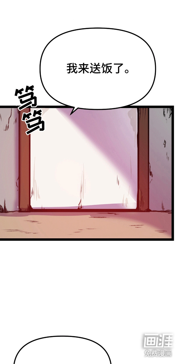 第6话0
