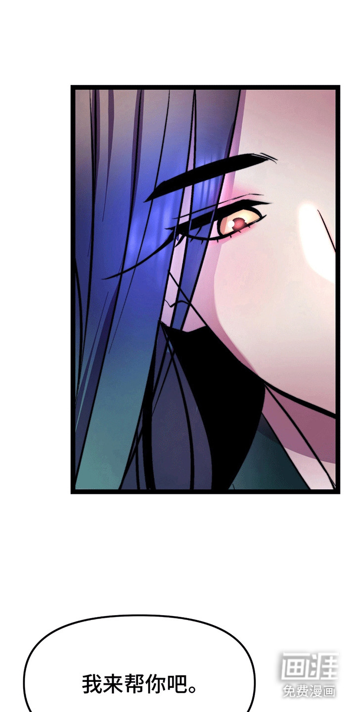 第5话7