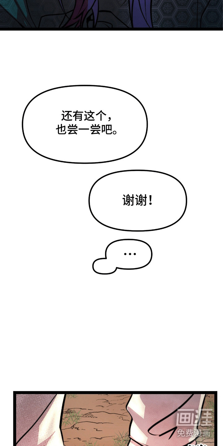 第4话15