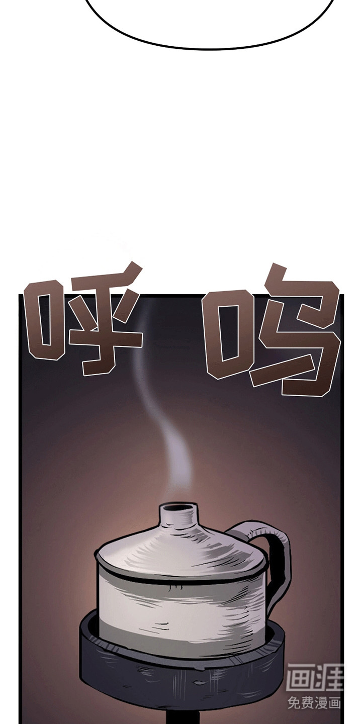 第3话6
