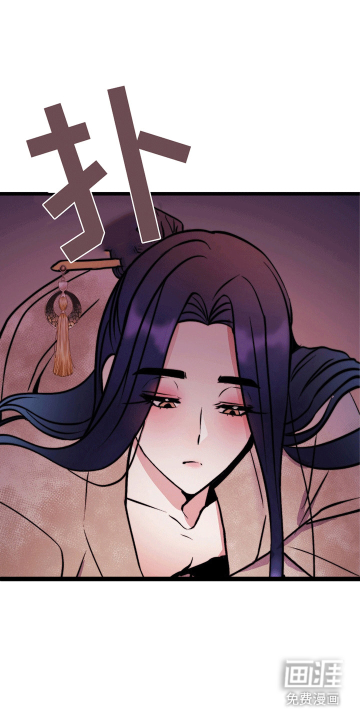 第3话8