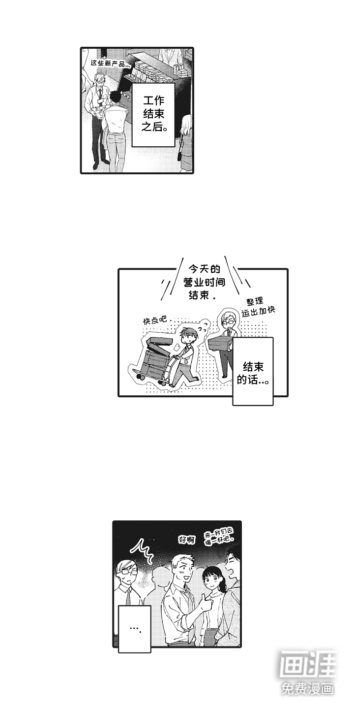 第20话0