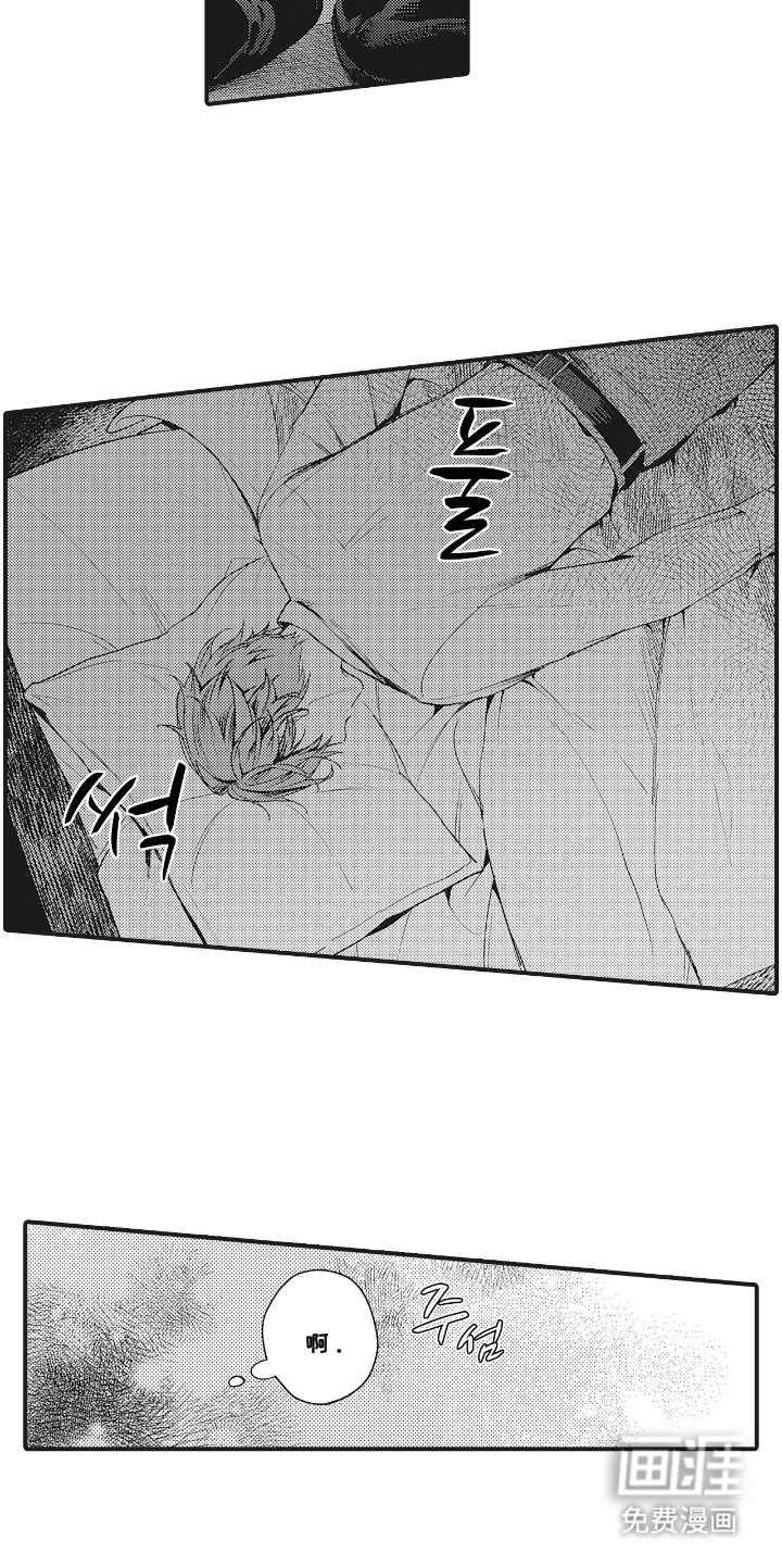 第18话7