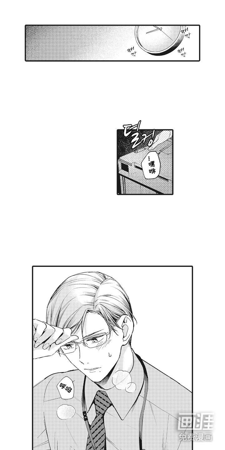 第16话0