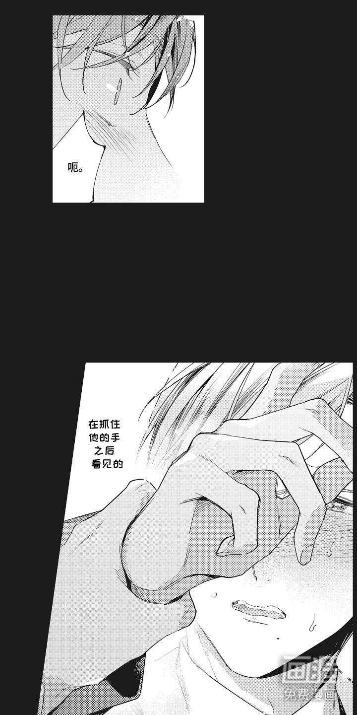 第15话0