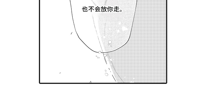 第10话9