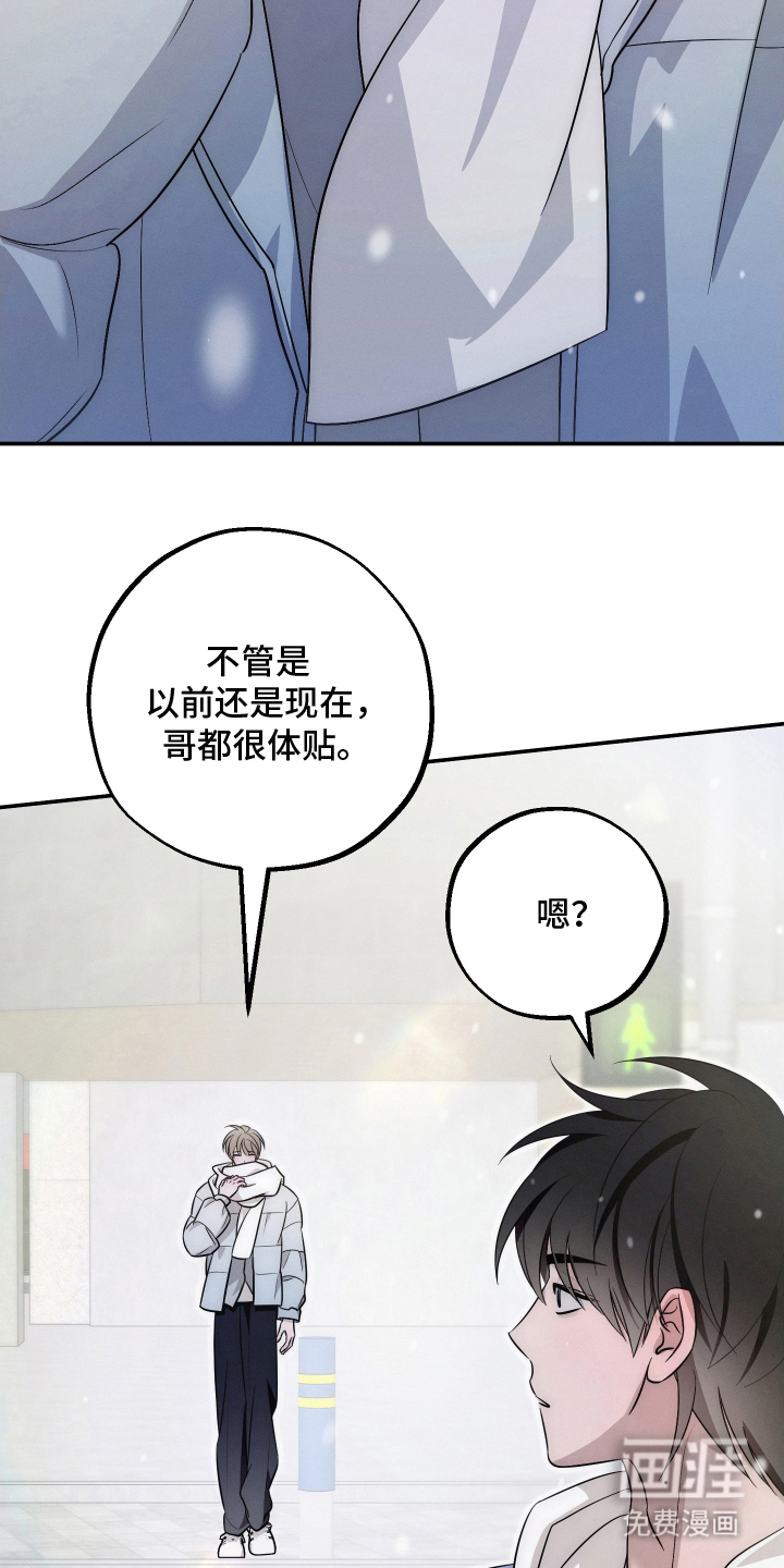 第32话15
