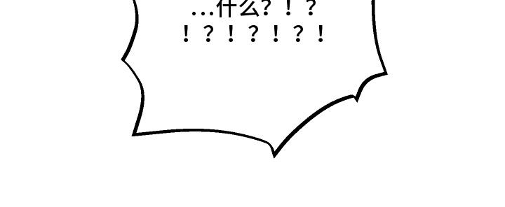 第32话17