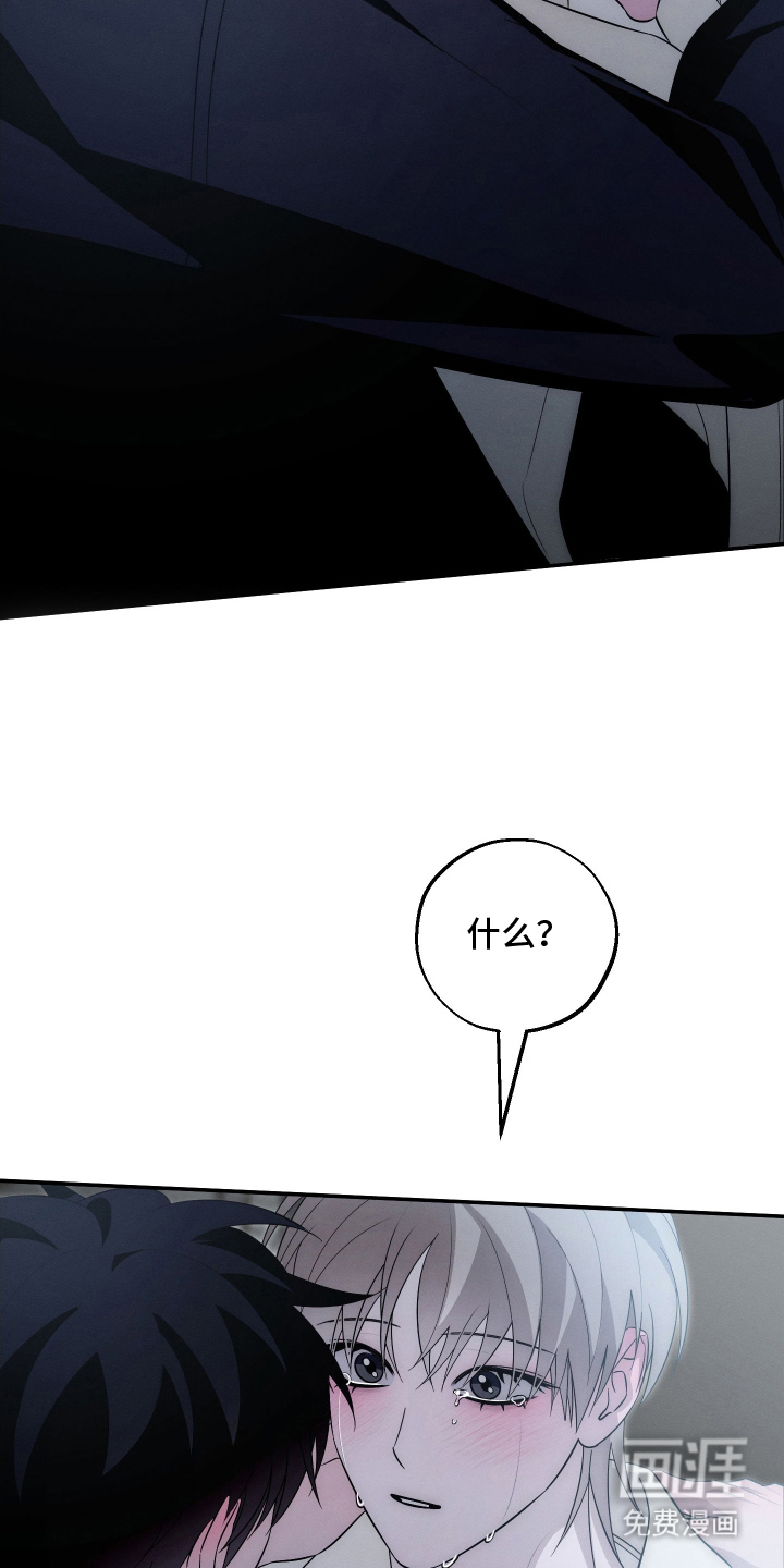 第29话14