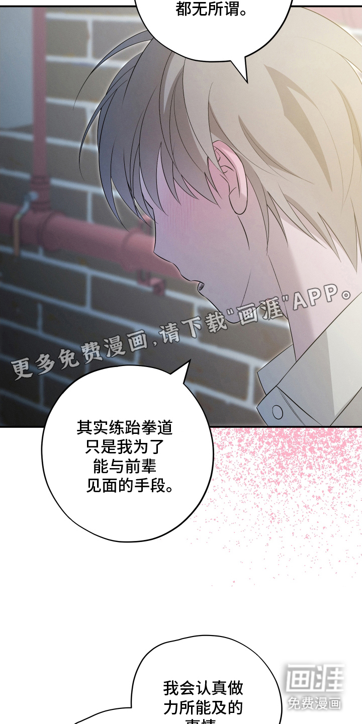 第28话1