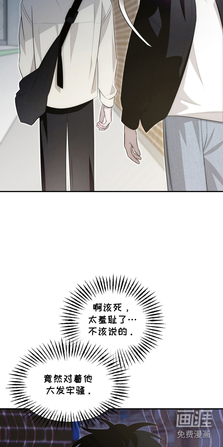 第28话13