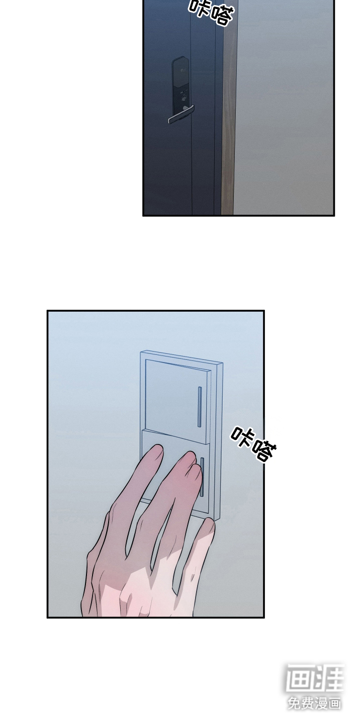 第28话21