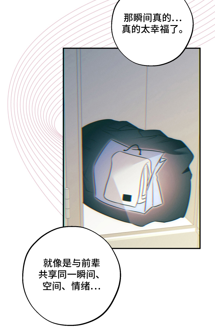 第28话26