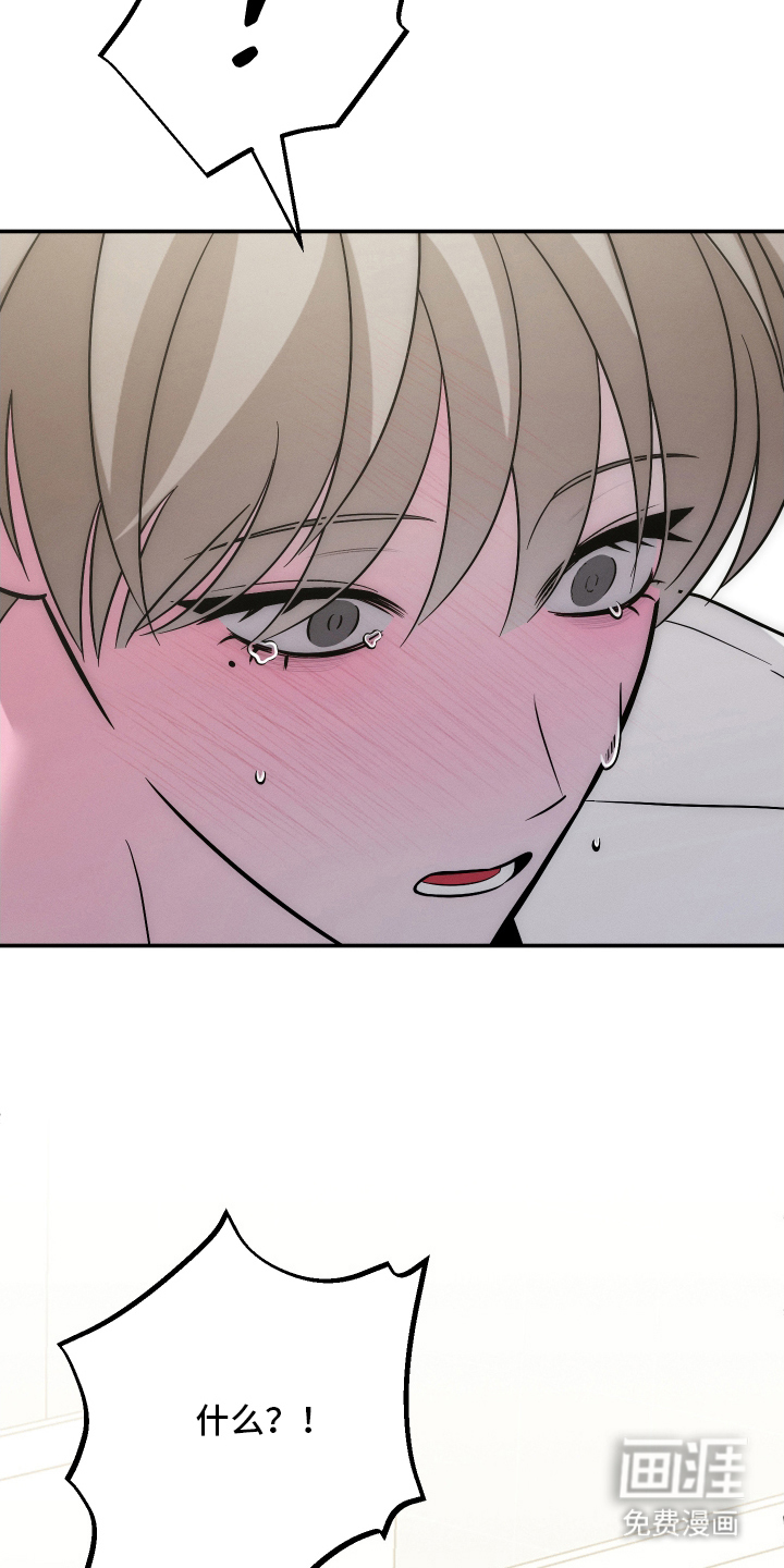 第9话10