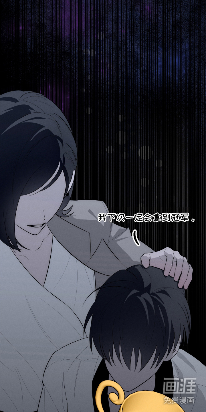 第9话21