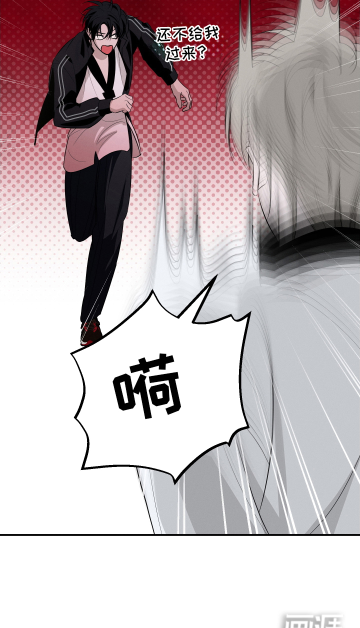第7话17