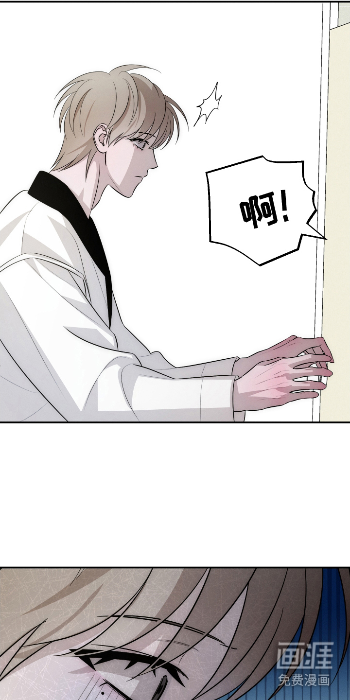 第7话26