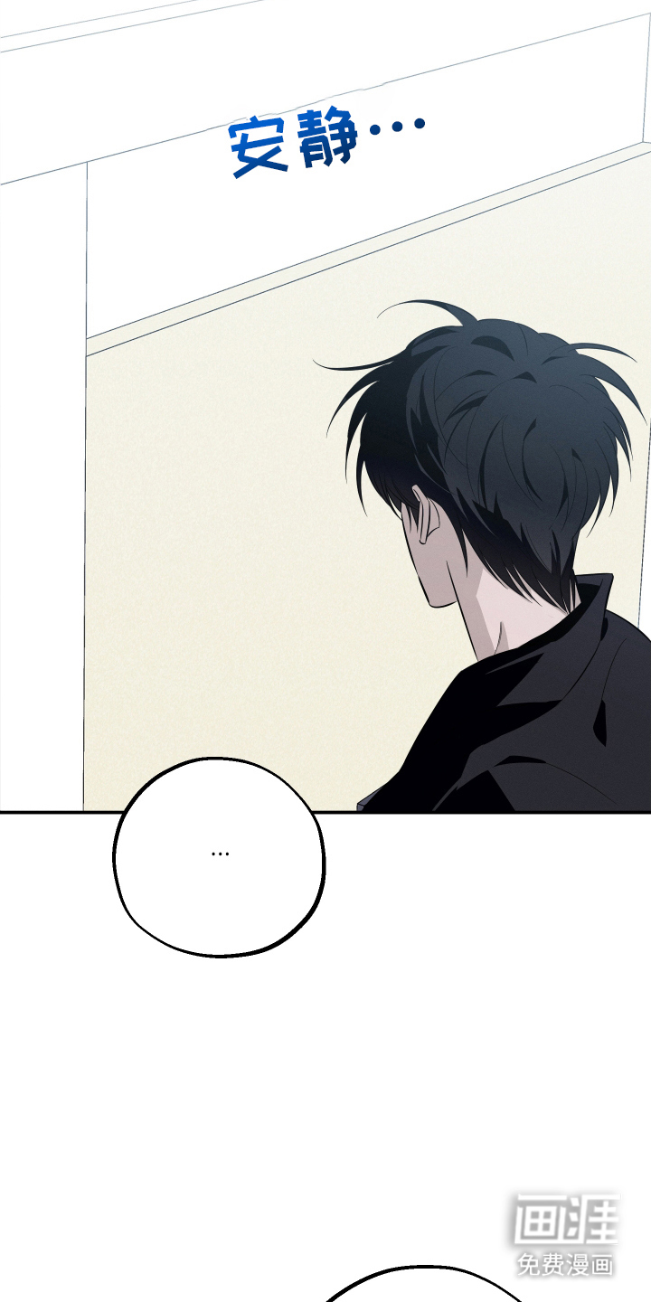 第7话3
