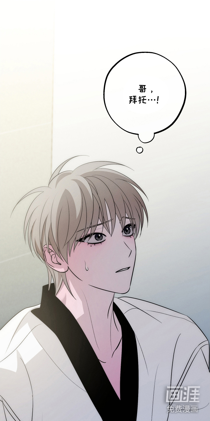 第7话5