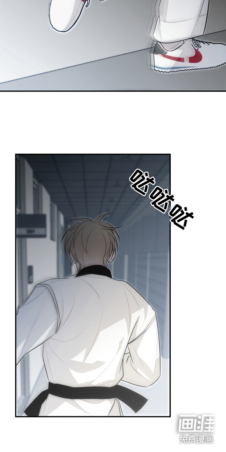 第7话8