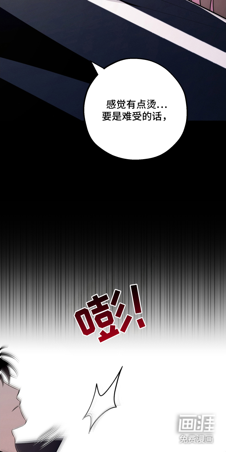 第6话15