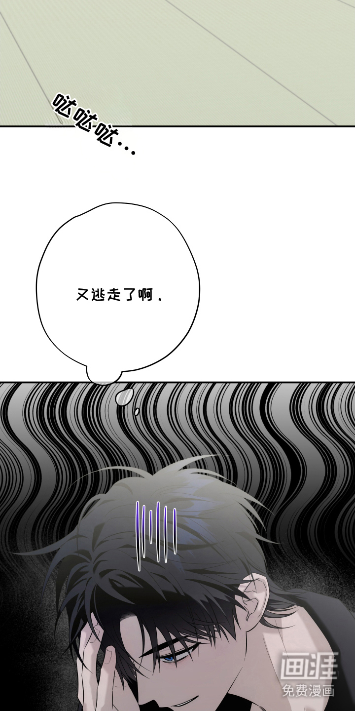 第6话22