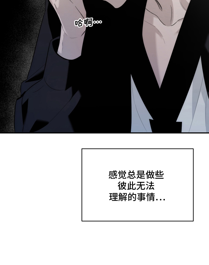 第6话23